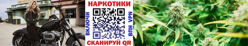 Купить наркотик Жигулёвск Галлюциногенные грибы  КОКАИН  ГЕРОИН  Гашиш  Меф мяу мяу 