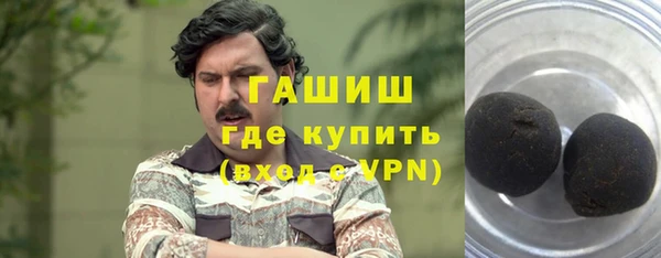 2c-b Ступино