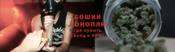 первитин Володарск