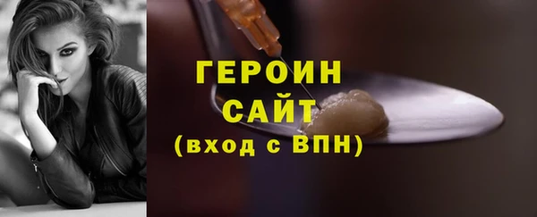 ECSTASY Верея
