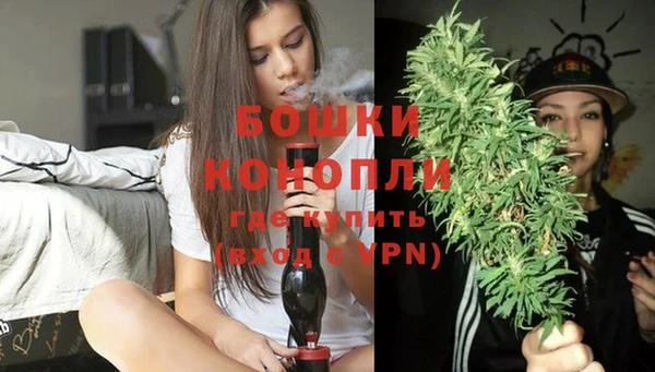 спиды Волоколамск