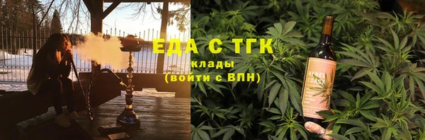 первитин Володарск