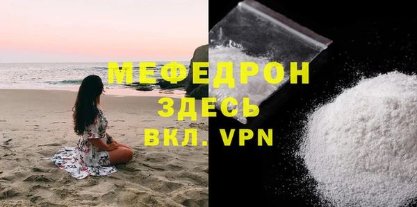 каннабис Верхнеуральск