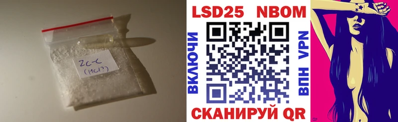 ЛСД экстази ecstasy  купить   Жигулёвск 