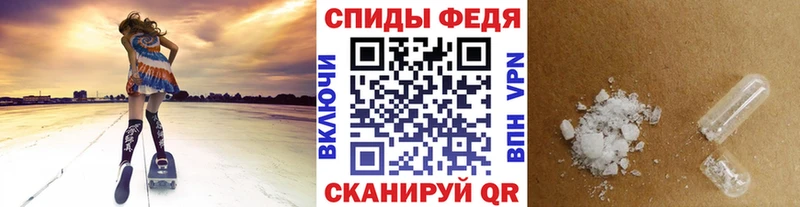 Метамфетамин винт  Жигулёвск 