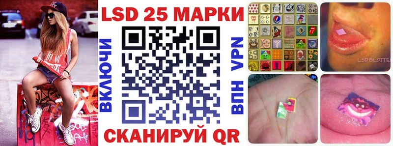 Марки N-bome 1,5мг мега как войти Жигулёвск